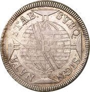 640 Réis - Maria I Bahia Mint, Brazil, 1799-1805 reverse image