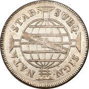 640 Réis - João, Prince Regent reverse image