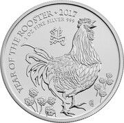 2 Pounds - Elizabeth II Year of the Rooster; 1 oz Fine Silver, United Kingdom, 2017 reverse image