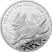 2 Pounds - Elizabeth II Year of the Dog; Silver Proof, United Kingdom, 2018 reverse image