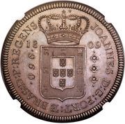960 Réis Pattern Strike obverse image