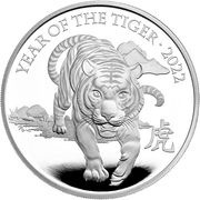 2 Pounds - Elizabeth II Year of the Tiger; Silver Proof, United Kingdom, 2022 reverse image