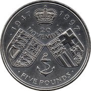 5 Pounds - Elizabeth II Golden Wedding, United Kingdom, 1997 reverse image