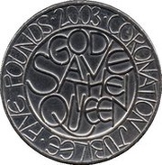 5 Pounds - Elizabeth II Coronation Jubilee, United Kingdom, 2003 reverse image