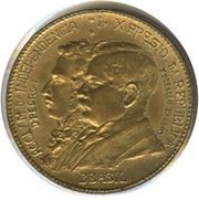 1000 Réis Independence Centennial obverse image