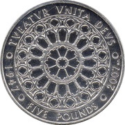 5 Pounds - Elizabeth II Diamond Wedding, United Kingdom, 2007 reverse image