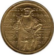 1000 Réis 400th Anniversary of Colonization obverse image