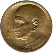 1000 Réis Anchieta, large type obverse image