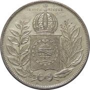 2000 Réis - Pedro II, Brazil, 1851-1852 reverse image