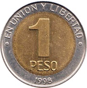 1 Peso Mercosur, Argentina, 1998 reverse image