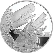 5 Pounds - Elizabeth II Howitzer Gun; Silver Proof, United Kingdom, 2014 reverse image