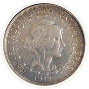 2000 Réis dashes between stars obverse image