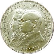 2000 Réis Independence Centennial obverse image
