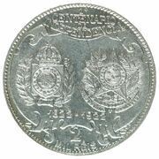 2000 Réis Independence Centennial, Brazil, 1922 reverse image