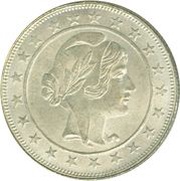 2000 Réis, Brazil, 1924-1934 reverse image