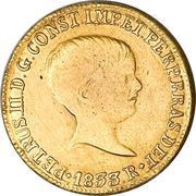 4000 Réis - Pedro II obverse image