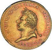 6400 Réis - Pedro I - Coronation of Pedro I obverse image