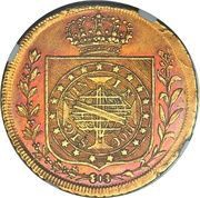 6400 Réis - Pedro I - Coronation of Pedro I, Brazil, 1822 reverse image