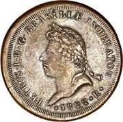 6400 Réis Pattern Strike obverse image