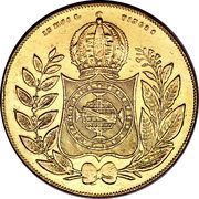 10 000 Réis - Pedro II, Brazil, 1841-1848 reverse image