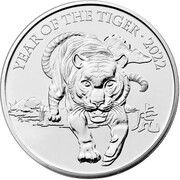 5 Pounds - Elizabeth II 5th portrait; Year of the Tiger, United Kingdom, 2022 reverse image