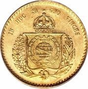 20 000 Réis - Pedro II, Brazil, 1851-1852 reverse image
