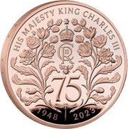 5 Pounds - Charles III King Charles' 75th Birthday; Gold Proof, United Kingdom, 2023 reverse image