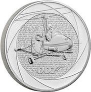 5 Pounds - Charles III James Bond - You Only Live Twice, United Kingdom, 2023 reverse image