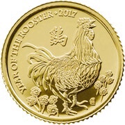 10 Pounds - Elizabeth II Year of the Rooster; Fine Gold, United Kingdom, 2017 reverse image