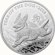 10 Pounds - Elizabeth II Year of the Dog; Silver Proof, United Kingdom, 2018 reverse image