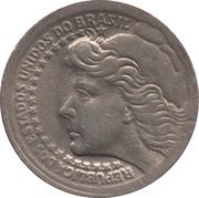 50 Cruzeiros obverse image