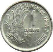 1 Centavo FAO reverse image