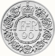 20 Pounds - Elizabeth II Queen's 90th Birthday; Fine Silver, United Kingdom, 2016 reverse image