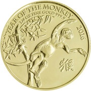 25 Pounds - Elizabeth II Year of the Monkey; 1/4 oz Fine Gold, United Kingdom, 2016 reverse image