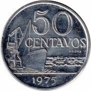 50 Centavos PROVA, Brazil, 1975 reverse image