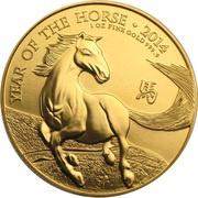 100 Pounds - Elizabeth II Year of the Horse; 1 oz Fine Gold, United Kingdom, 2014 reverse image