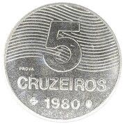 5 Cruzeiros 1980 - Prova, Brazil, 1979-1980 reverse image