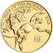 100 Pounds - Elizabeth II Year of the Monkey; 1 oz Fine Gold, United Kingdom, 2016 reverse image