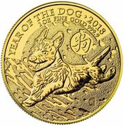 100 Pounds - Elizabeth II Year of the Dog; 1 oz Fine Gold, United Kingdom, 2018 reverse image