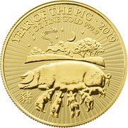 100 Pounds - Elizabeth II Year of the Pig; 1 oz Fine Gold, United Kingdom, 2019 reverse image