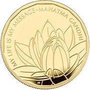 100 Pounds - Elizabeth II Mahatma Gandhi; Gold Proof, United Kingdom, 2021 reverse image