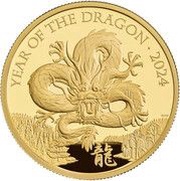 100 Pounds - Charles III Year of the Dragon; Gold Proof, United Kingdom, 2024 reverse image