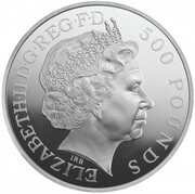 500 Pounds - Elizabeth II Royal Christening; Silver Proof obverse image