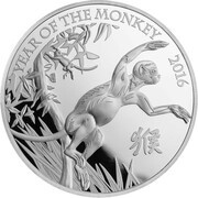 500 Pounds - Elizabeth II Year of the Monkey; Silver Proof, United Kingdom, 2016 reverse image