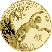 500 Pounds - Elizabeth II Year of the Monkey; Gold Proof, United Kingdom, 2016 reverse image