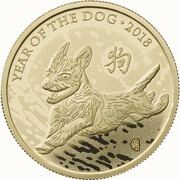 500 Pounds - Elizabeth II Year of the Dog; Gold Proof, United Kingdom, 2018 reverse image