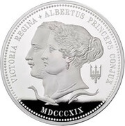 500 Pounds - Elizabeth II Queen Victoria and Prince Albert; Silver Proof, United Kingdom, 2019 reverse image