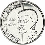 100 Cruzados Abolition of Slavery, woman obverse image
