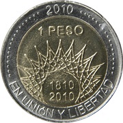1 Peso Pucará de Tilcara, Argentina, 2010 reverse image