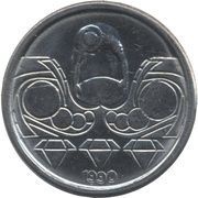 10 Centavos Miner, Brazil, 1989-1990 reverse image